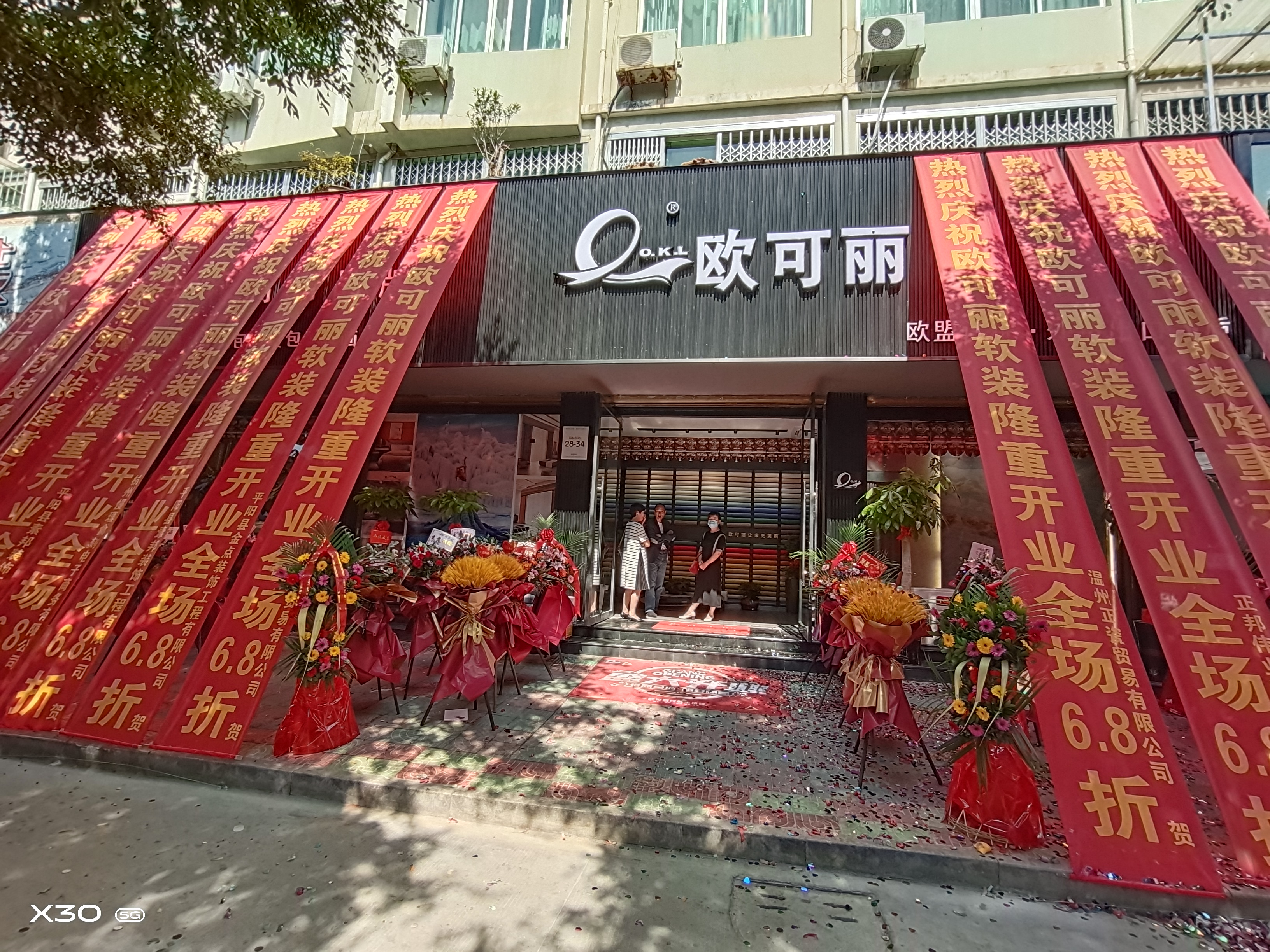 微信图片_20201010155755.jpg